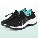 Ambulo™ | Zapatos ortopédicos de tejido de punto